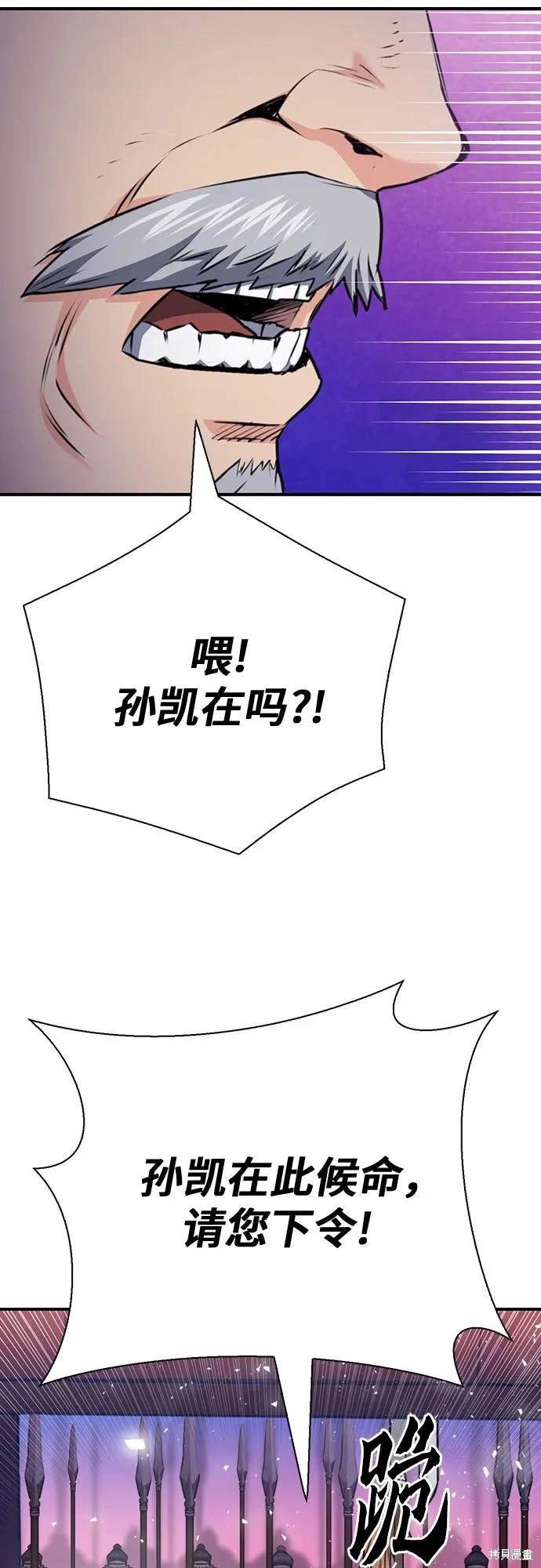 第148话