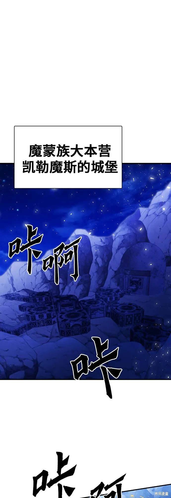 第148话