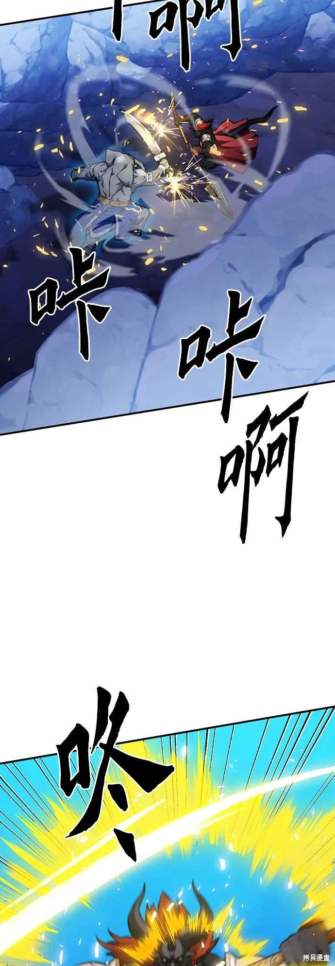 第148话