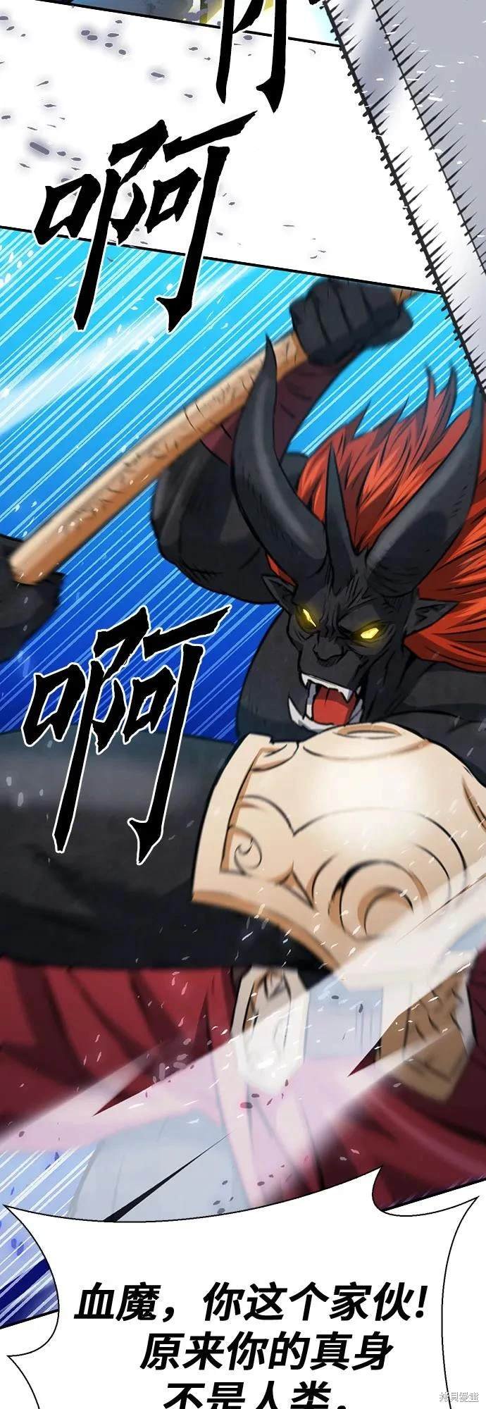 第148话