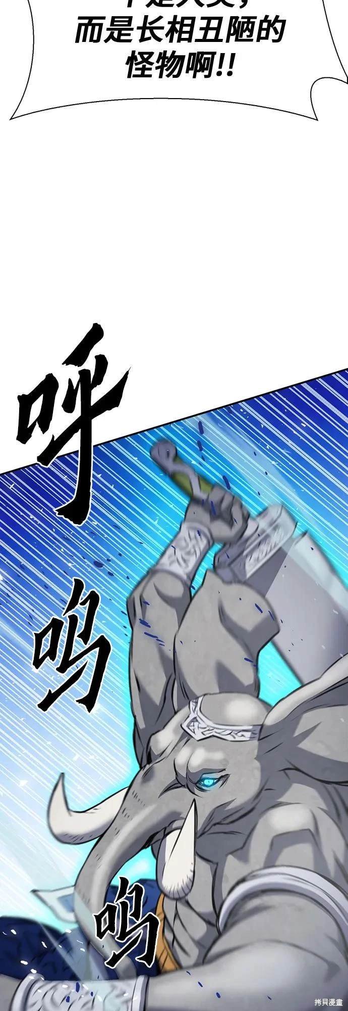 第148话