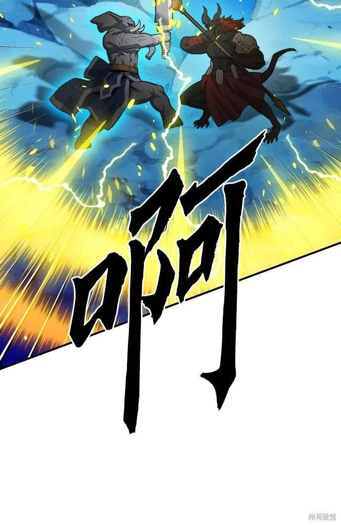 第148话