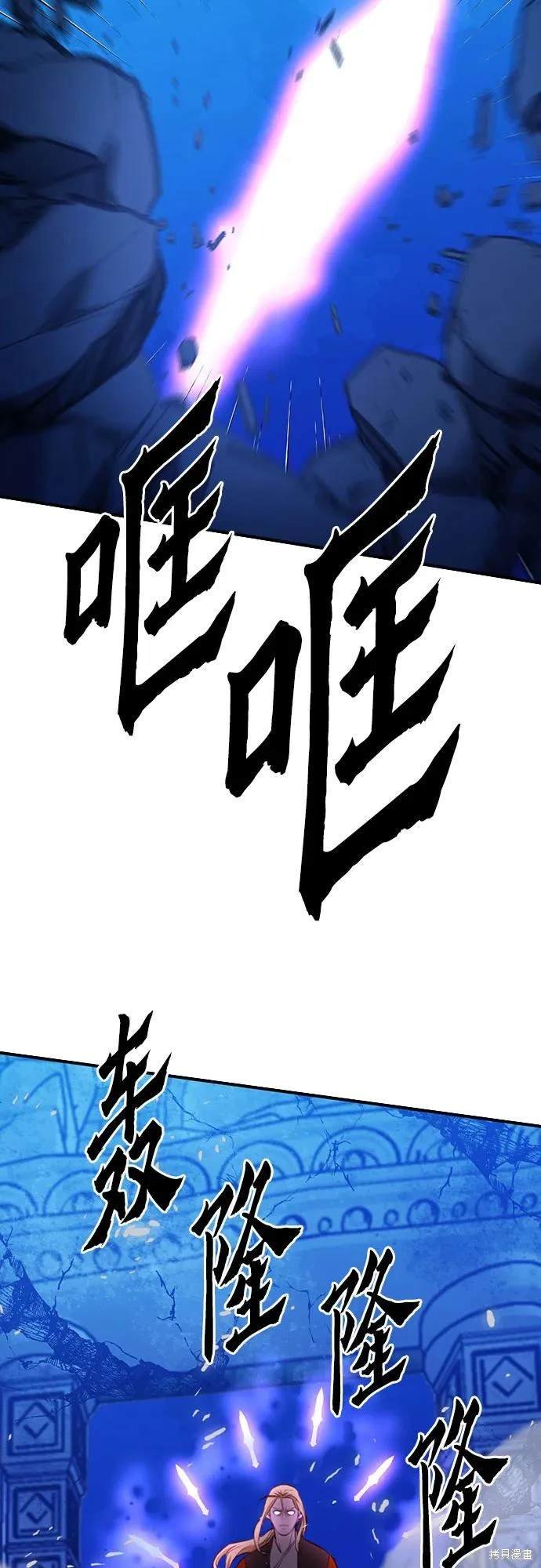 第148话