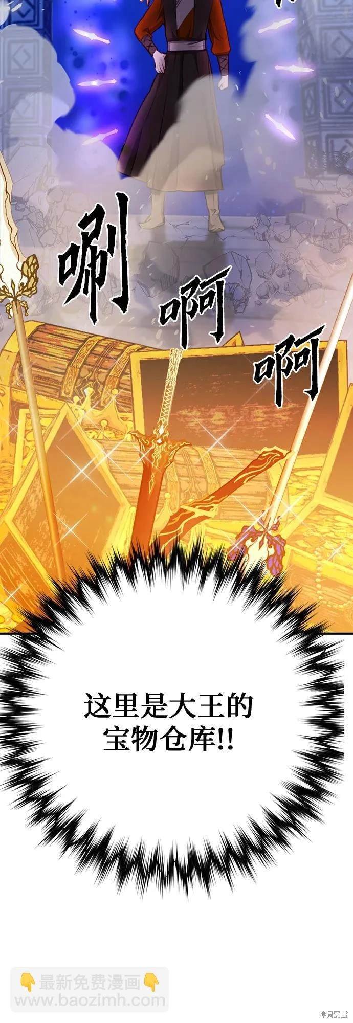 第148话