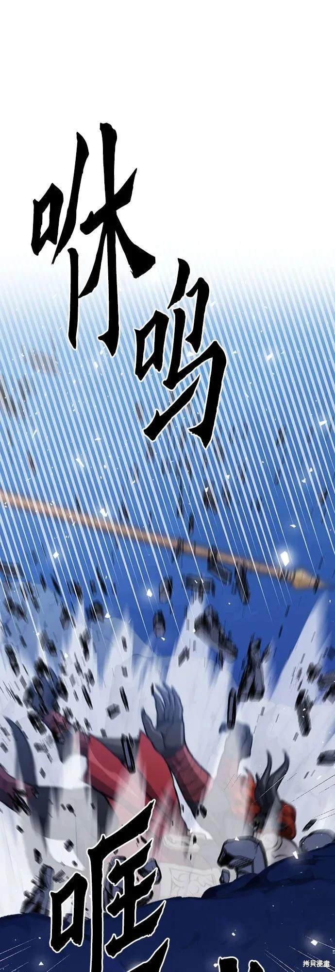 第148话