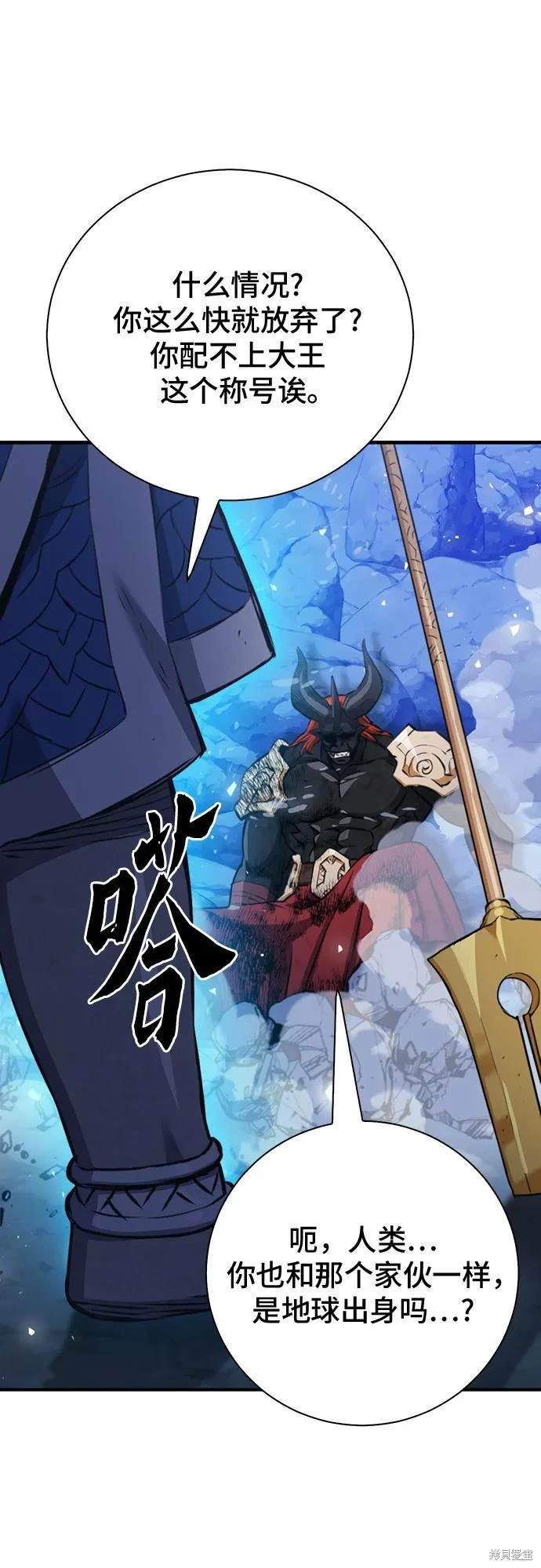 第148话