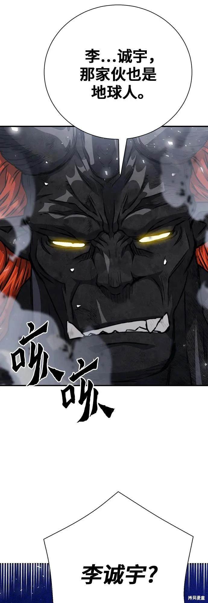 第148话