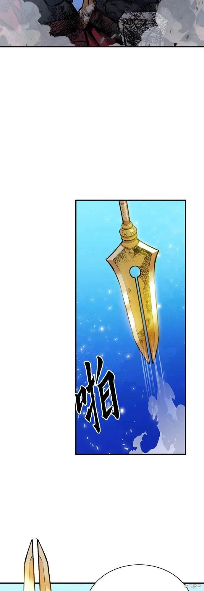 第149话
