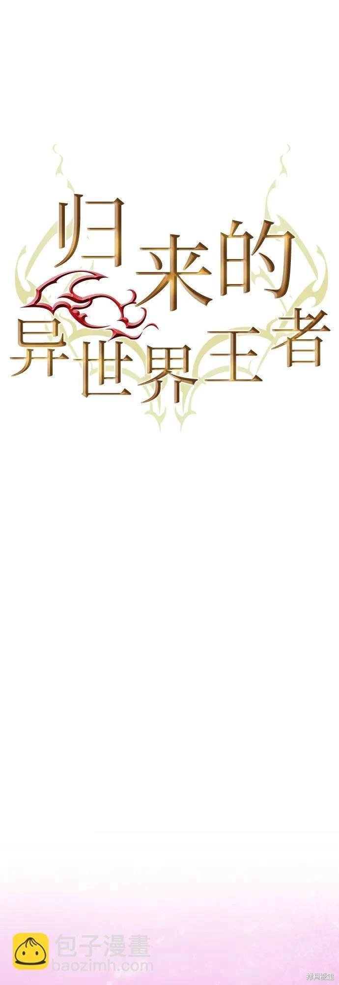 第149话