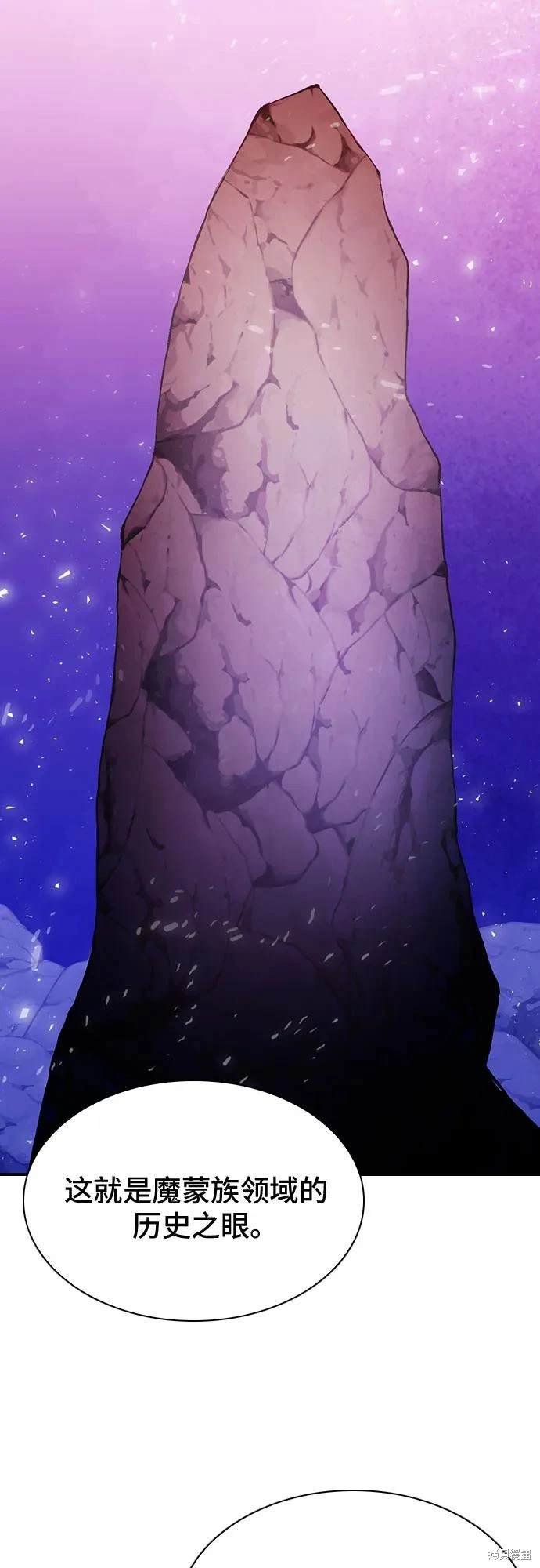 第149话