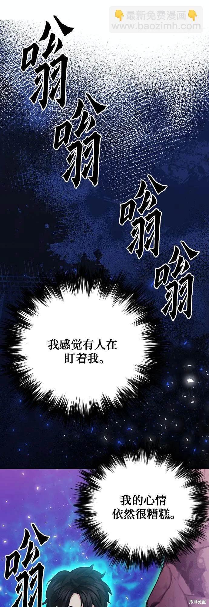第149话