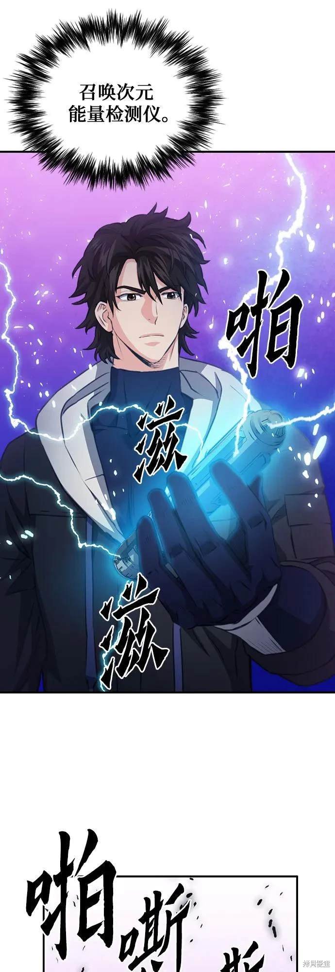 第149话
