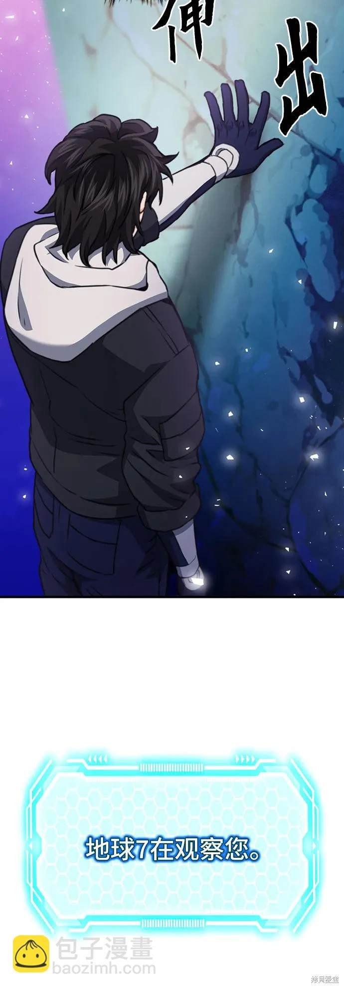 第149话