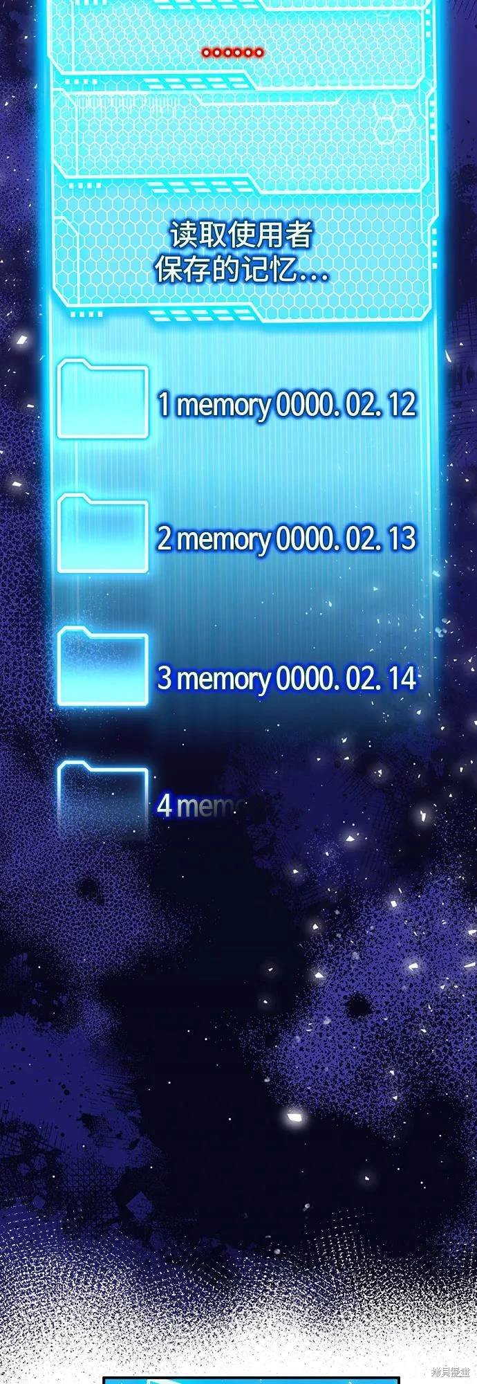 第149话