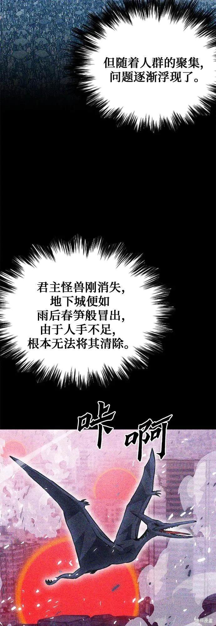 第149话