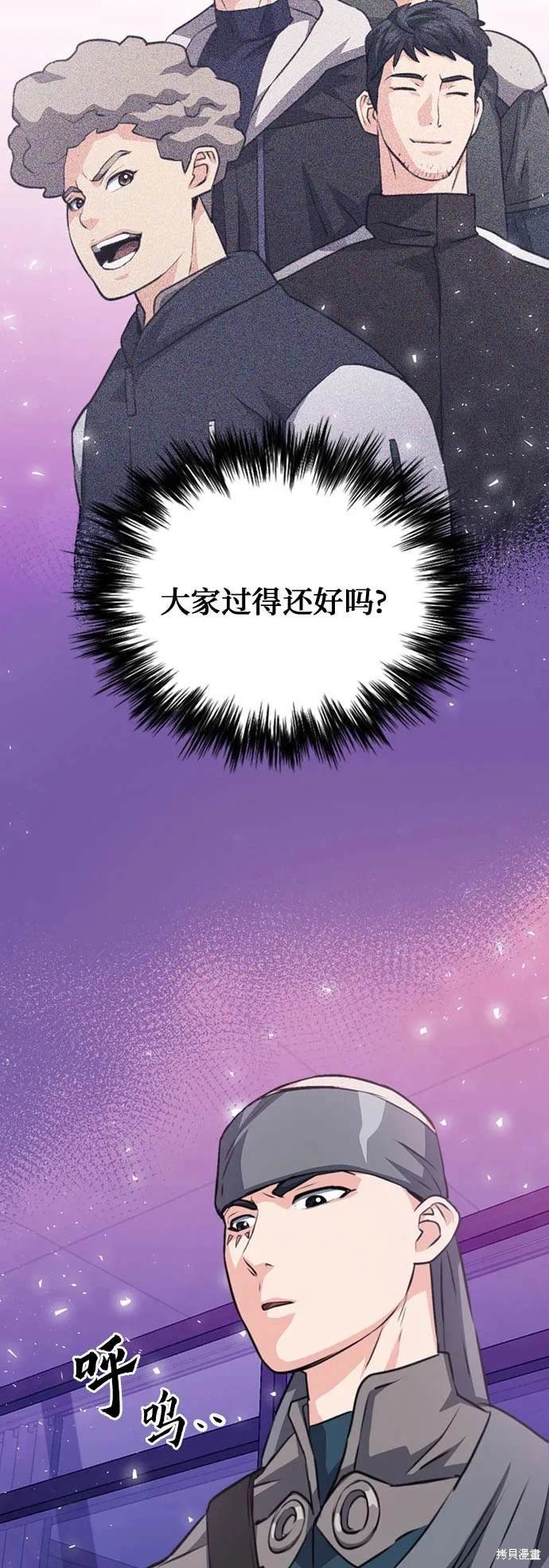 第149话