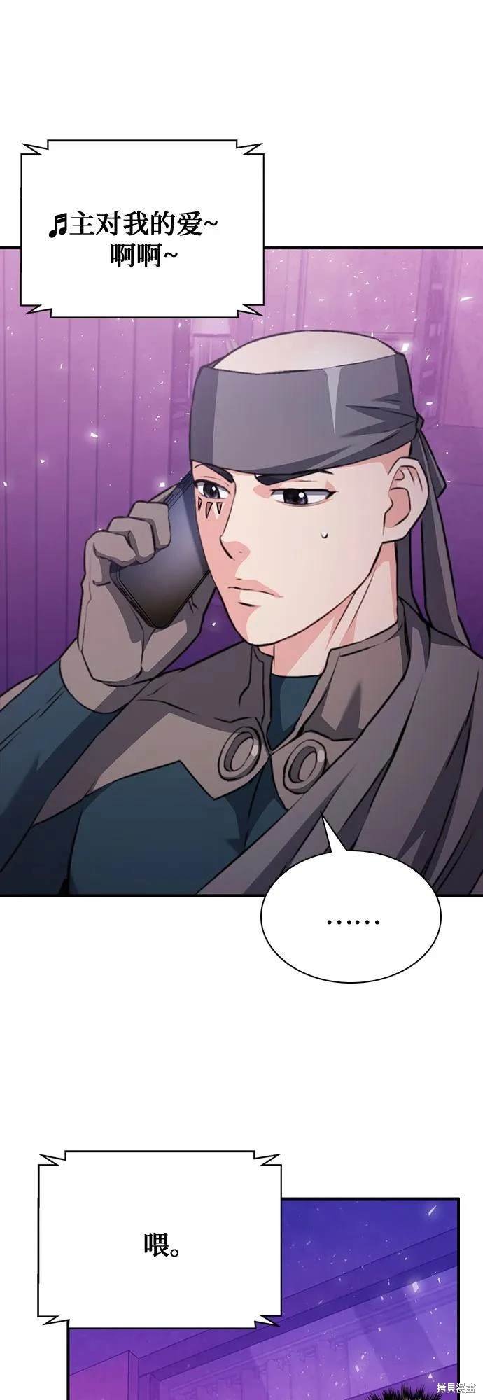 第149话