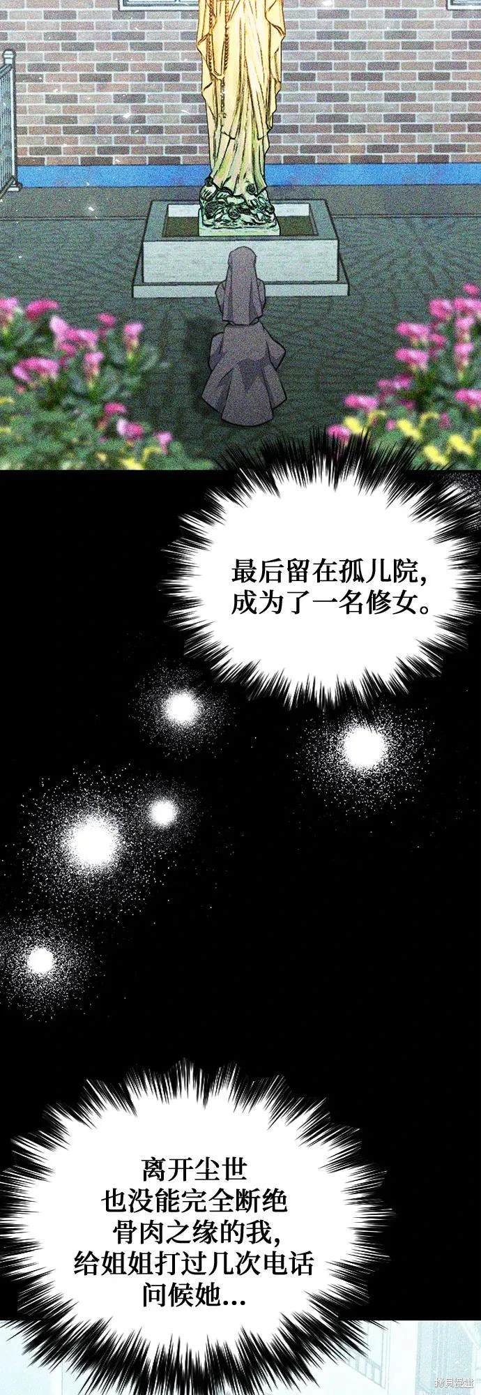 第149话
