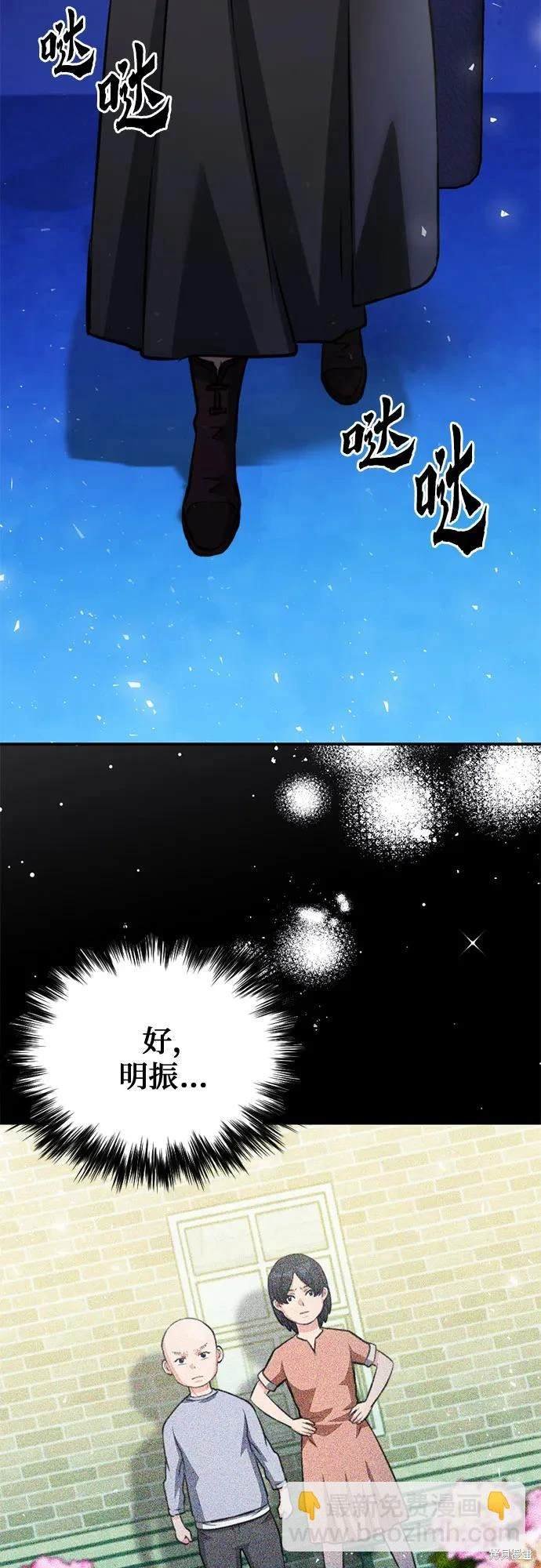 第149话