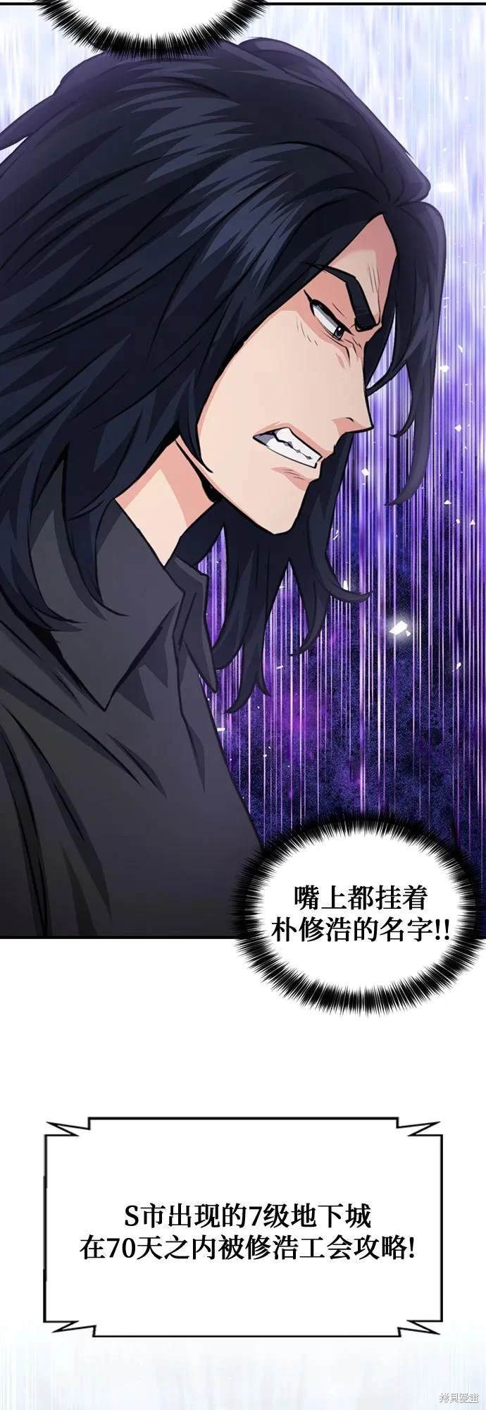 第150话