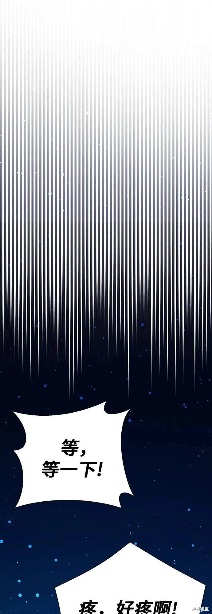 第150话