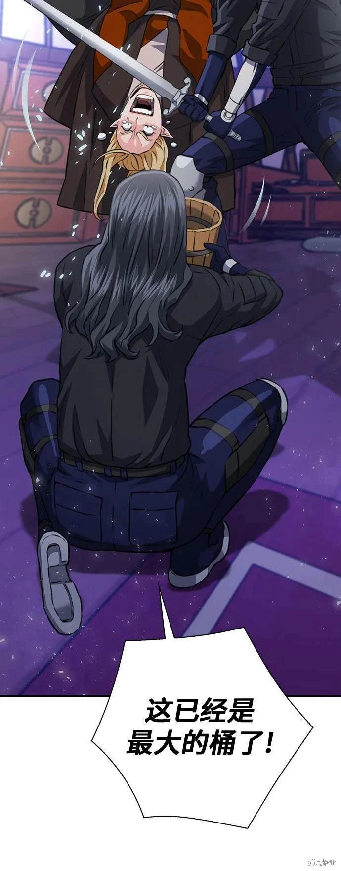 第150话