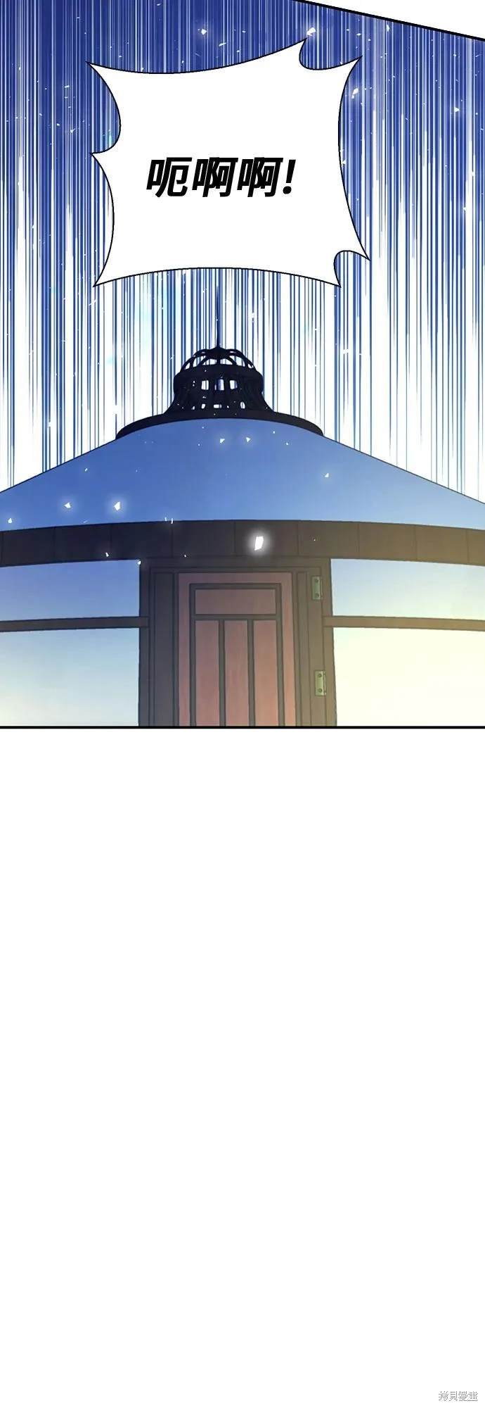 第150话