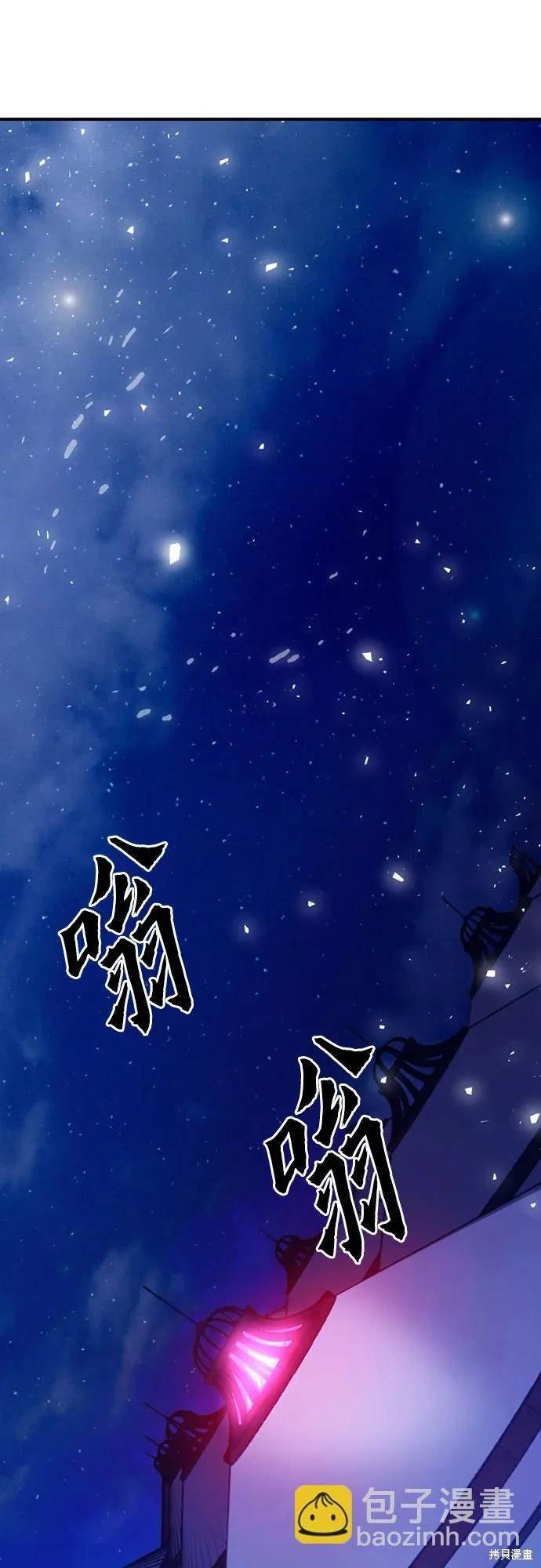 第150话