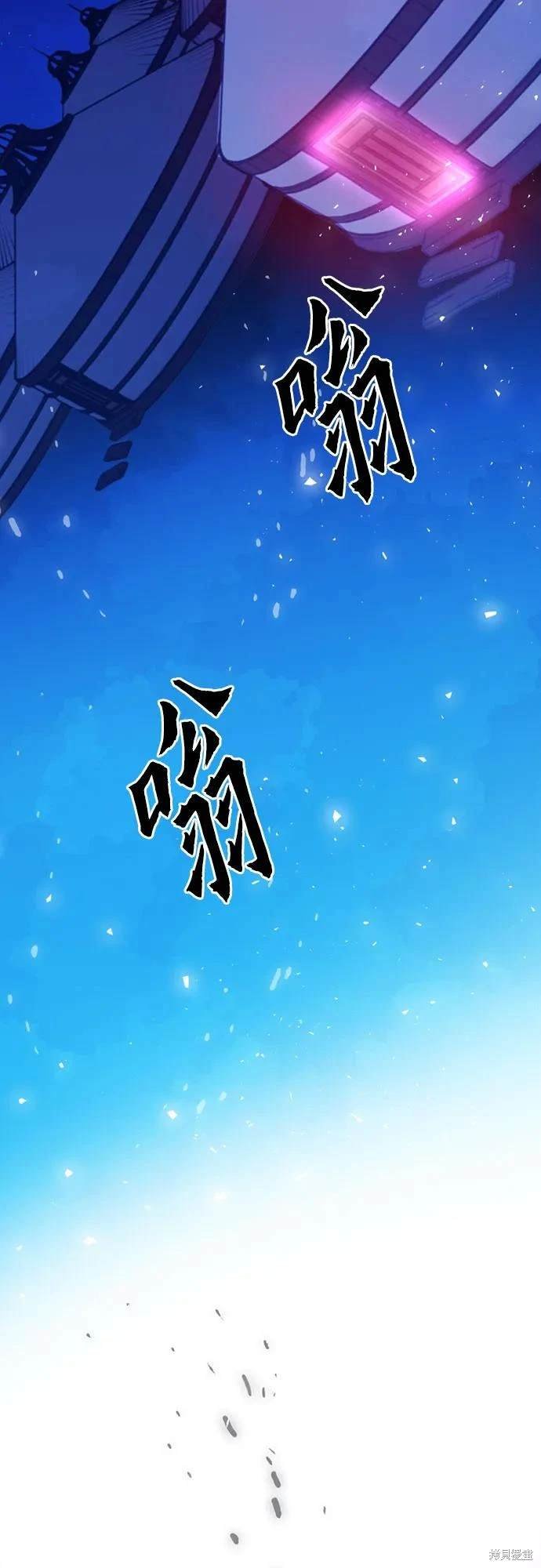 第150话