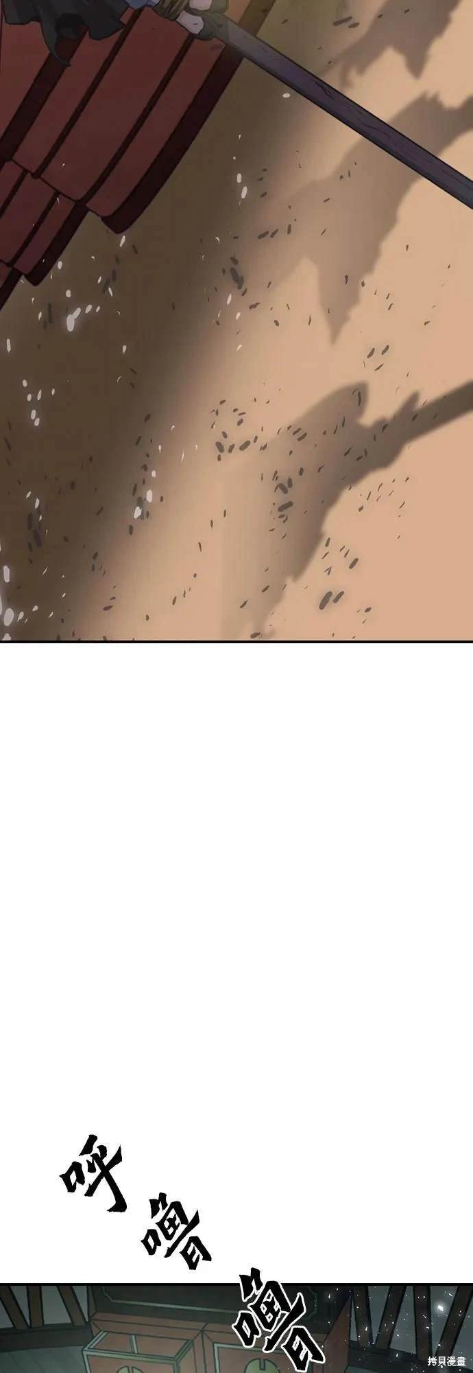 第150话