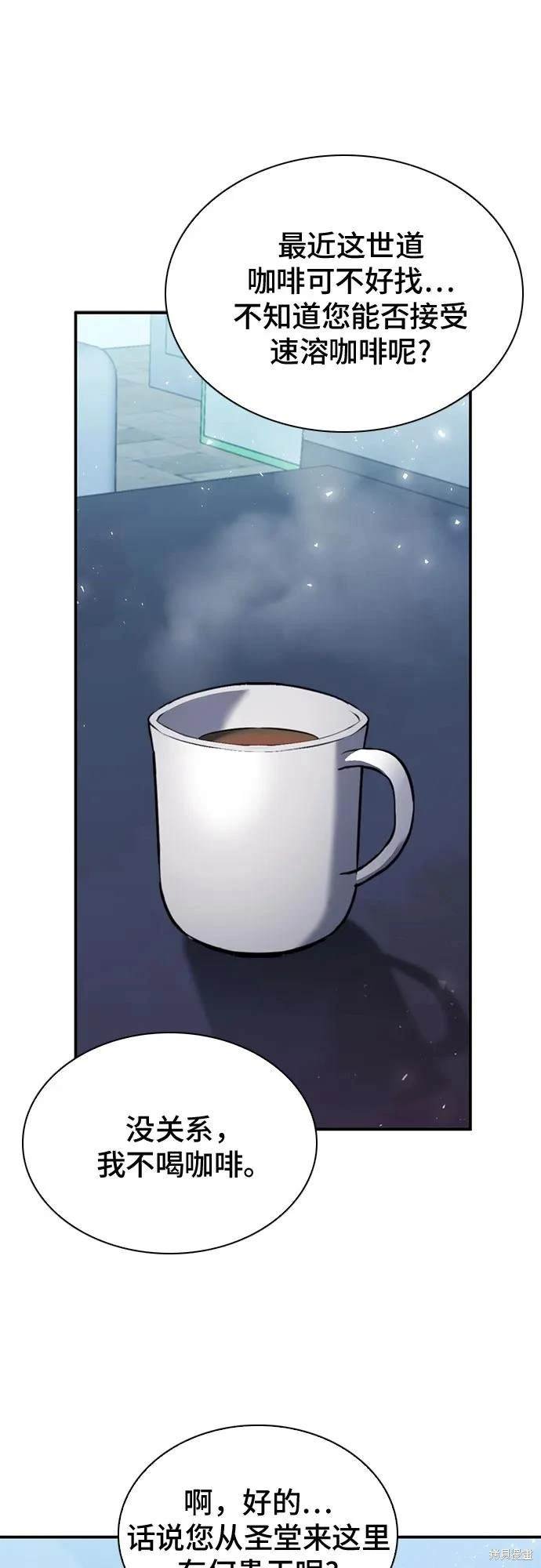 第150话