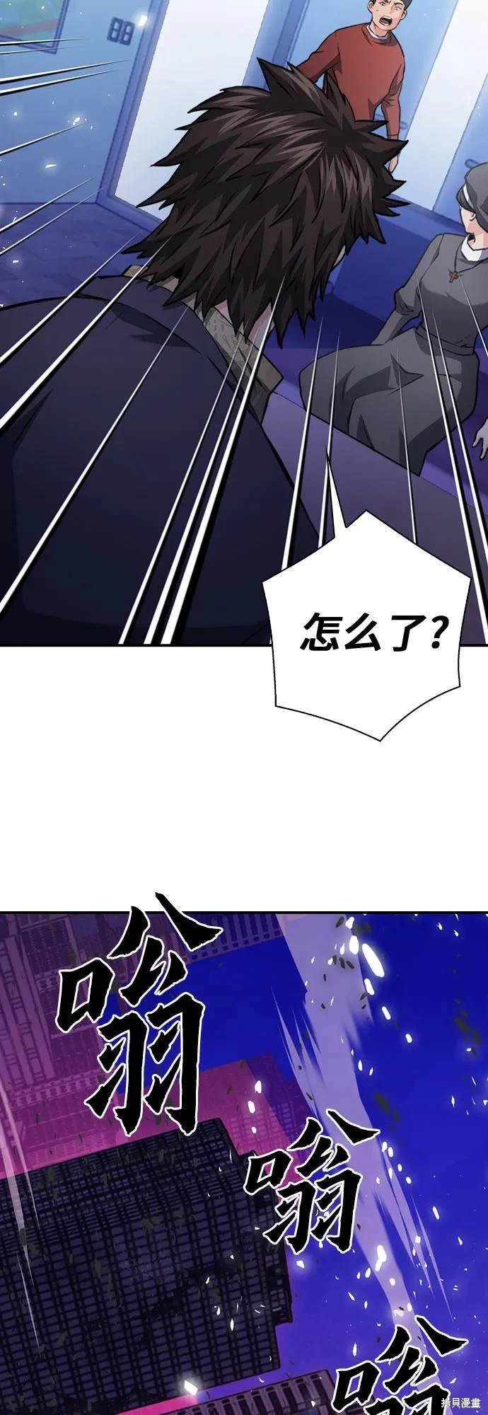 第150话