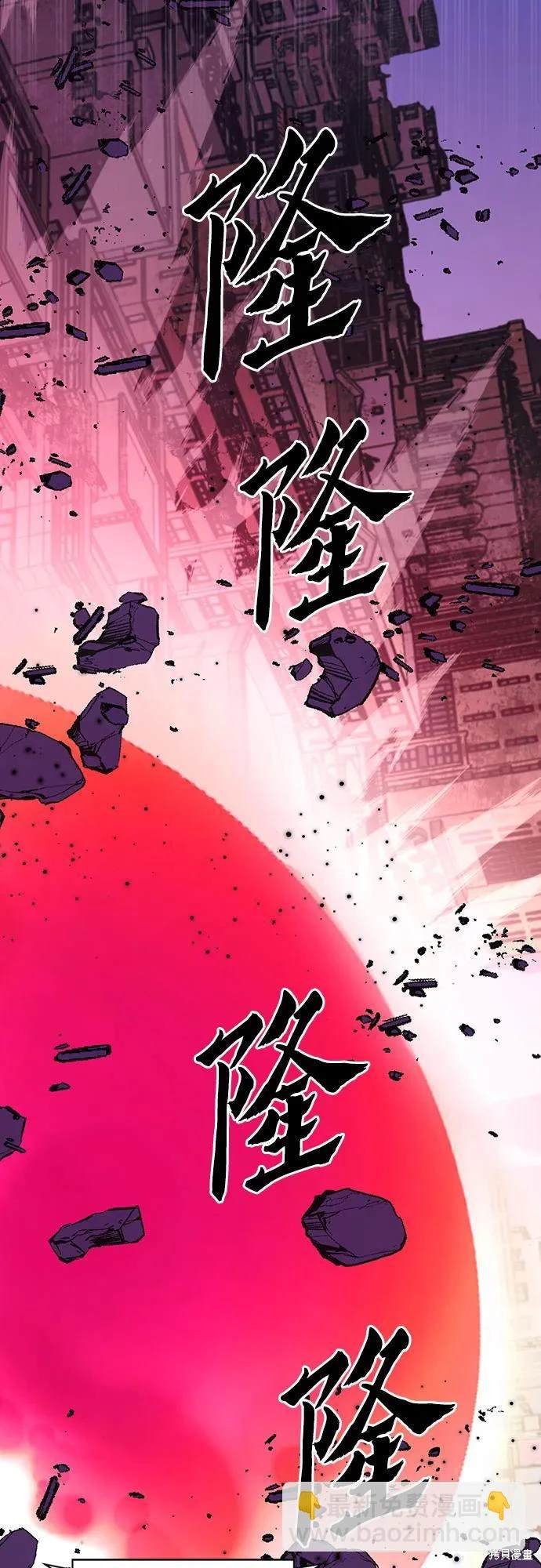 第150话
