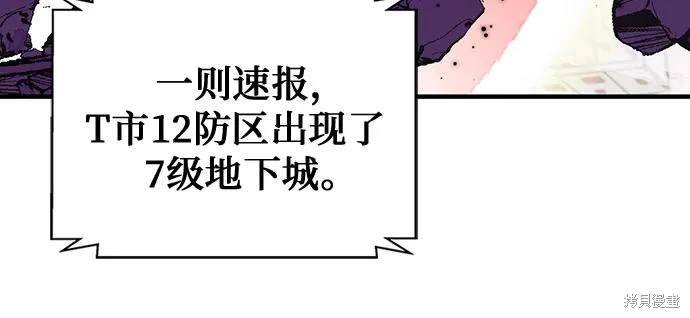 第150话