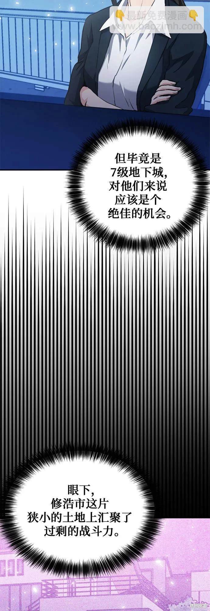 第150话