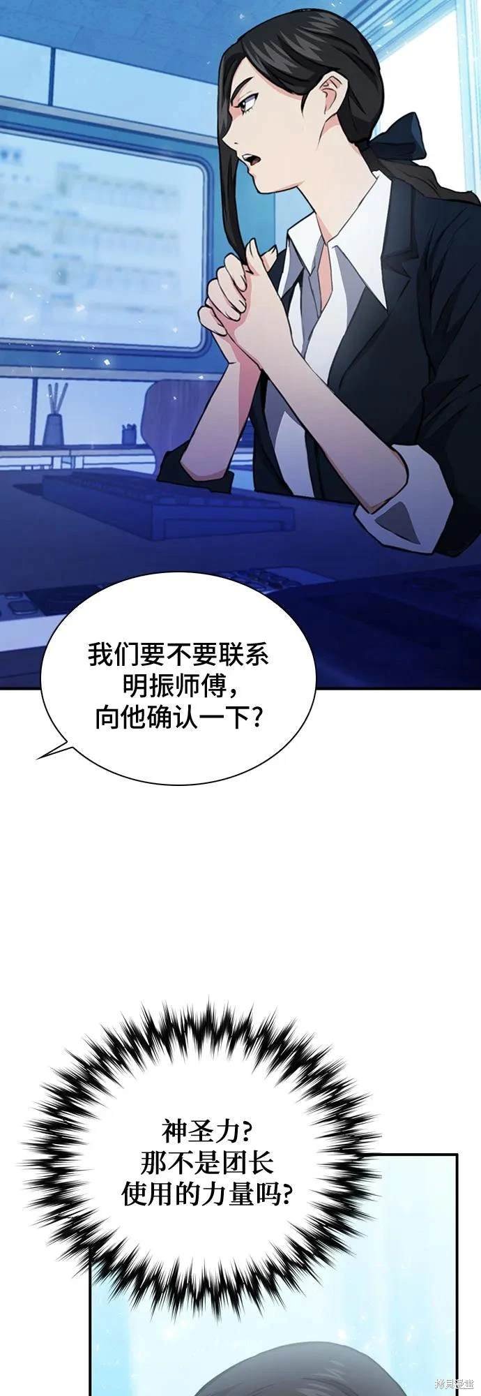 第151话