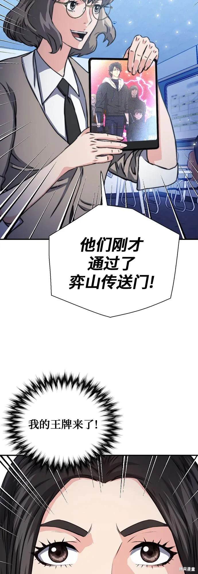 第151话