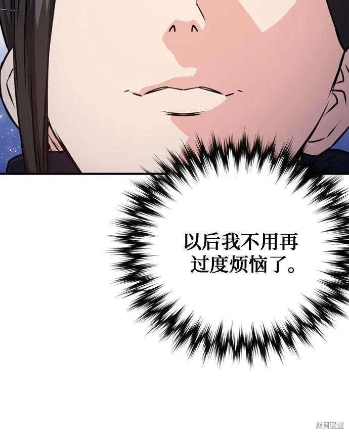 第151话