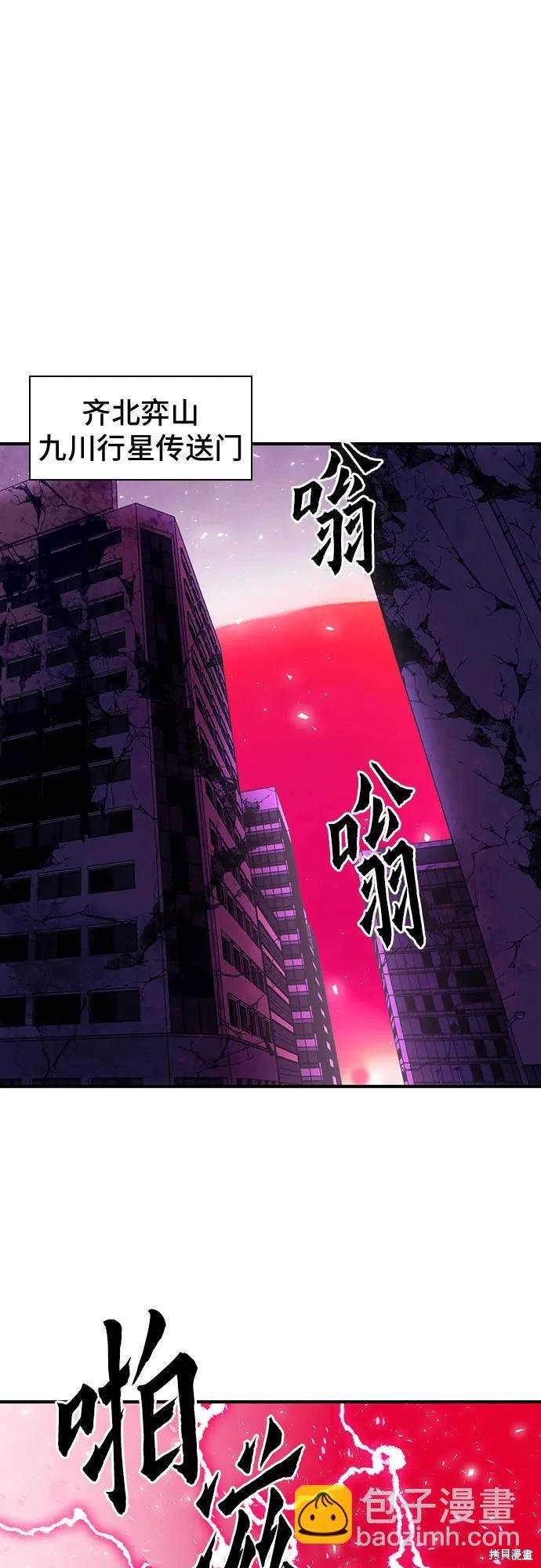第151话