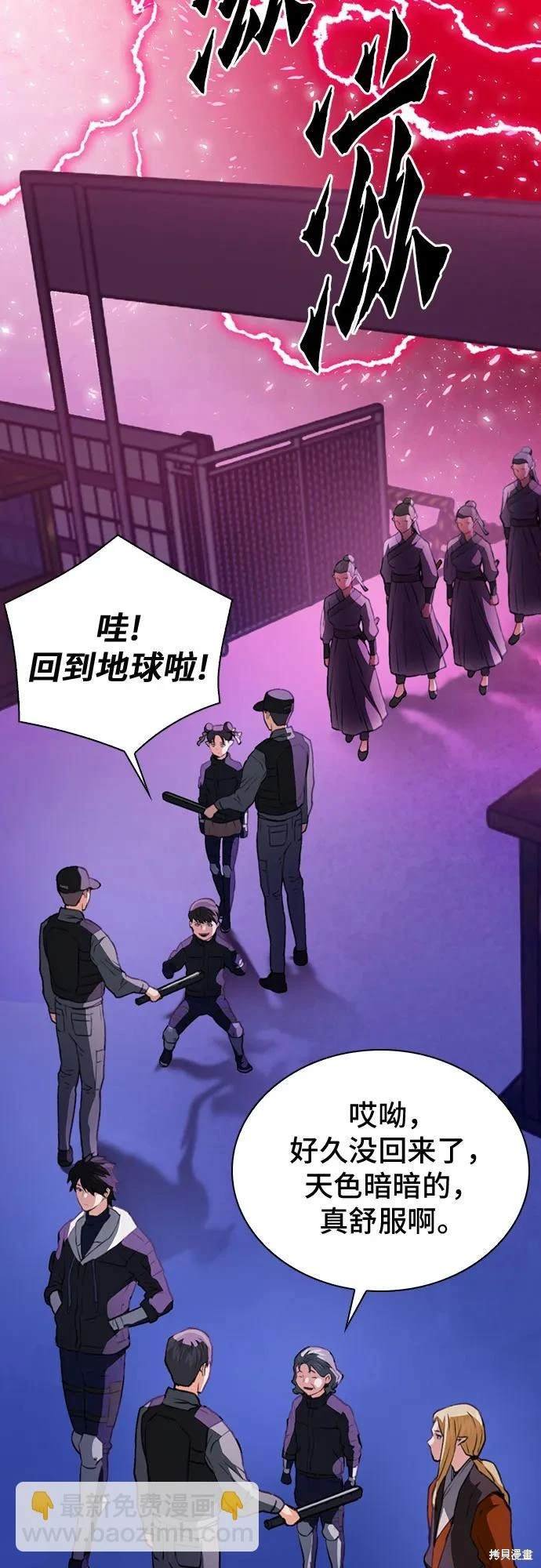 第151话