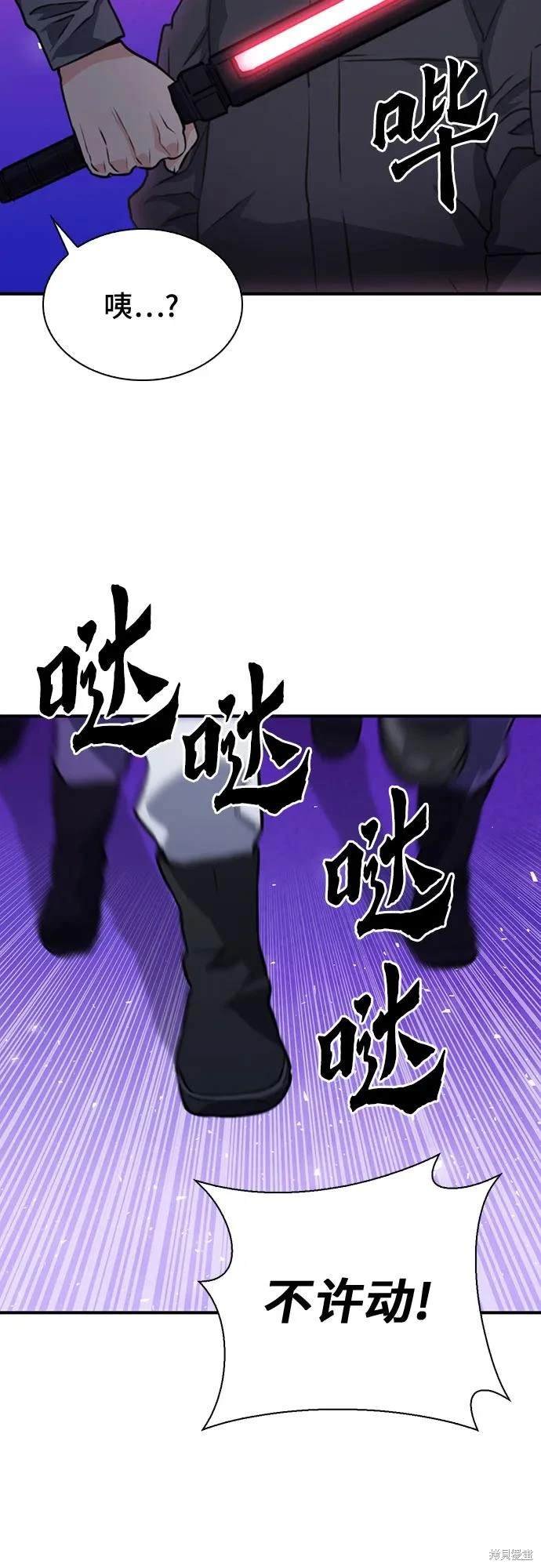 第151话