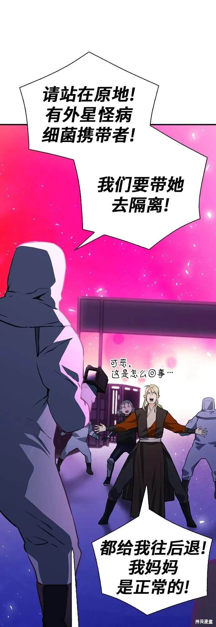 第151话