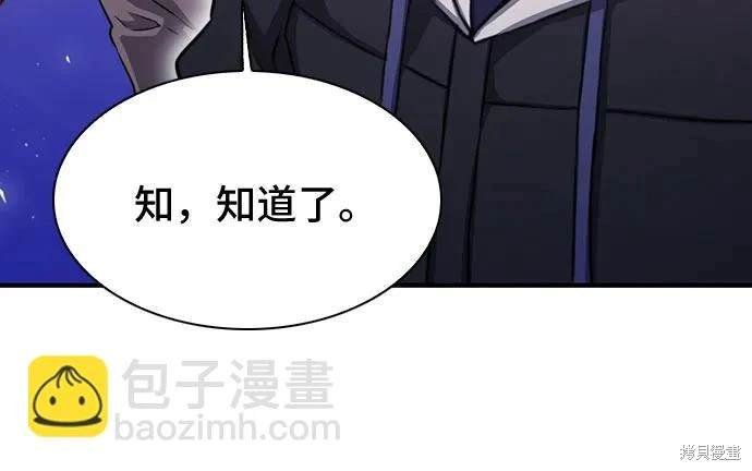 第151话