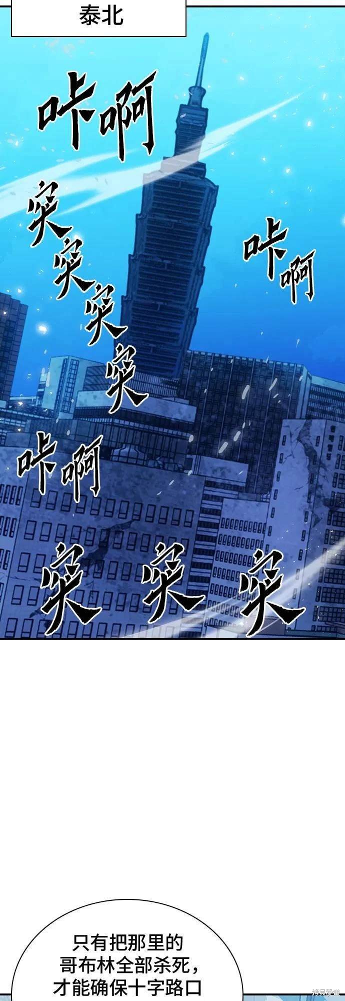 第151话