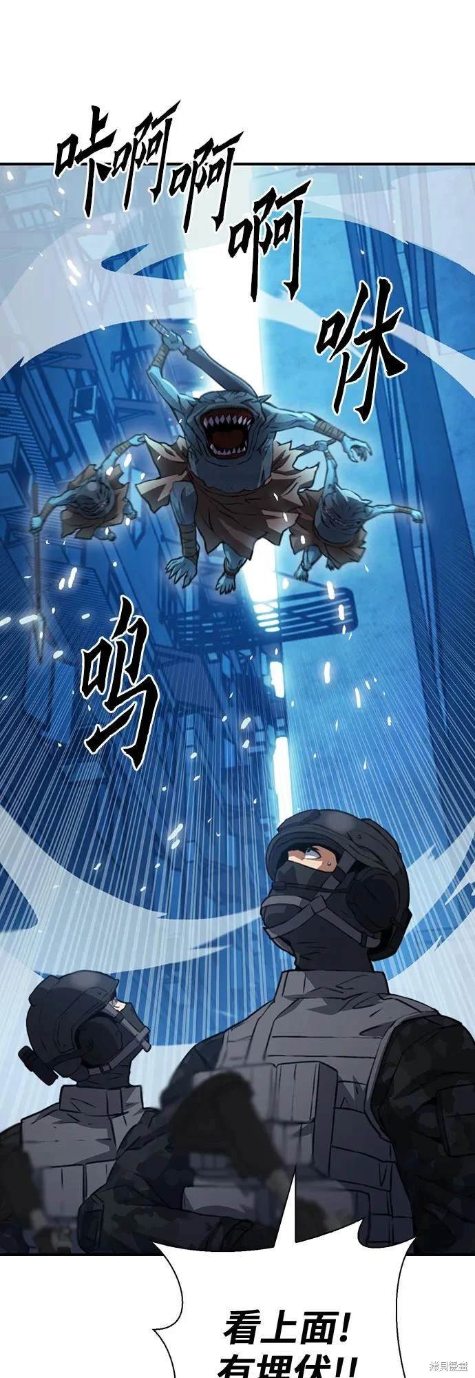 第151话