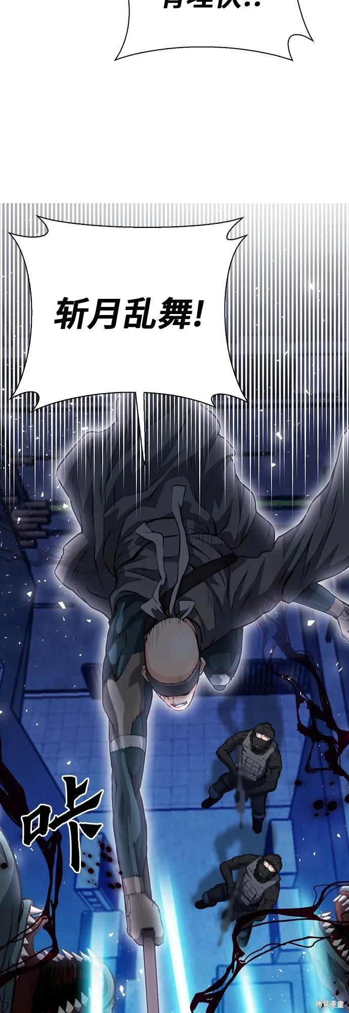 第151话