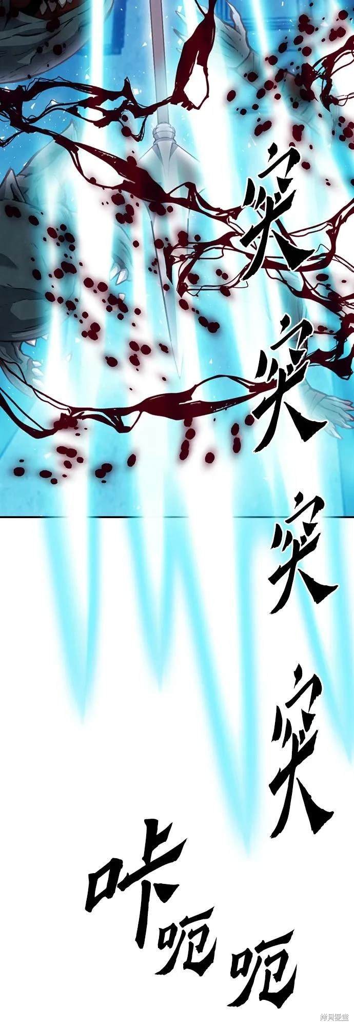 第151话