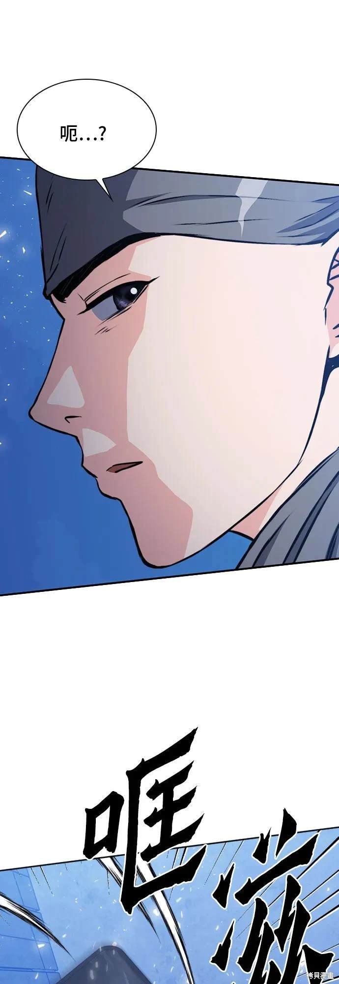 第151话