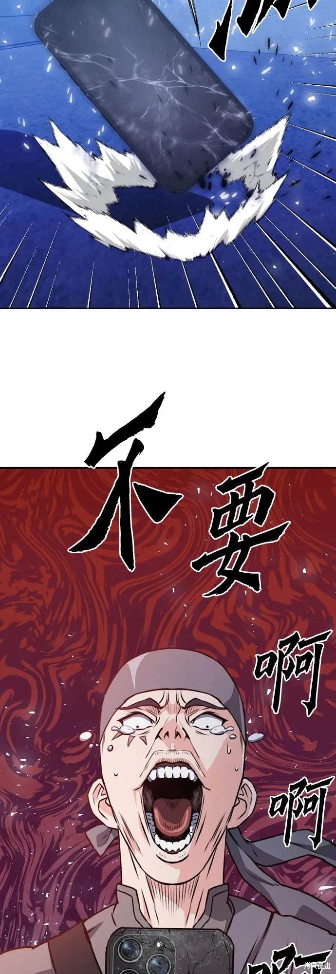 第151话