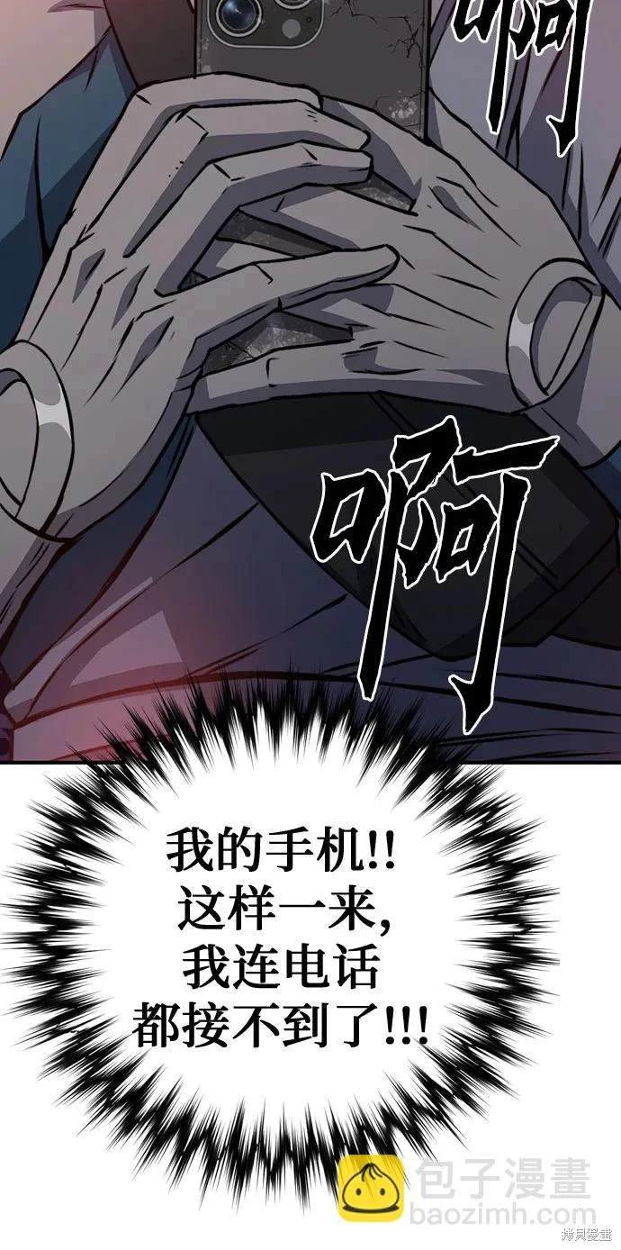 第151话